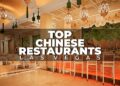 A Culinary Journey: Unveiling the Best Chinese Food Restaurants in Las Vegas